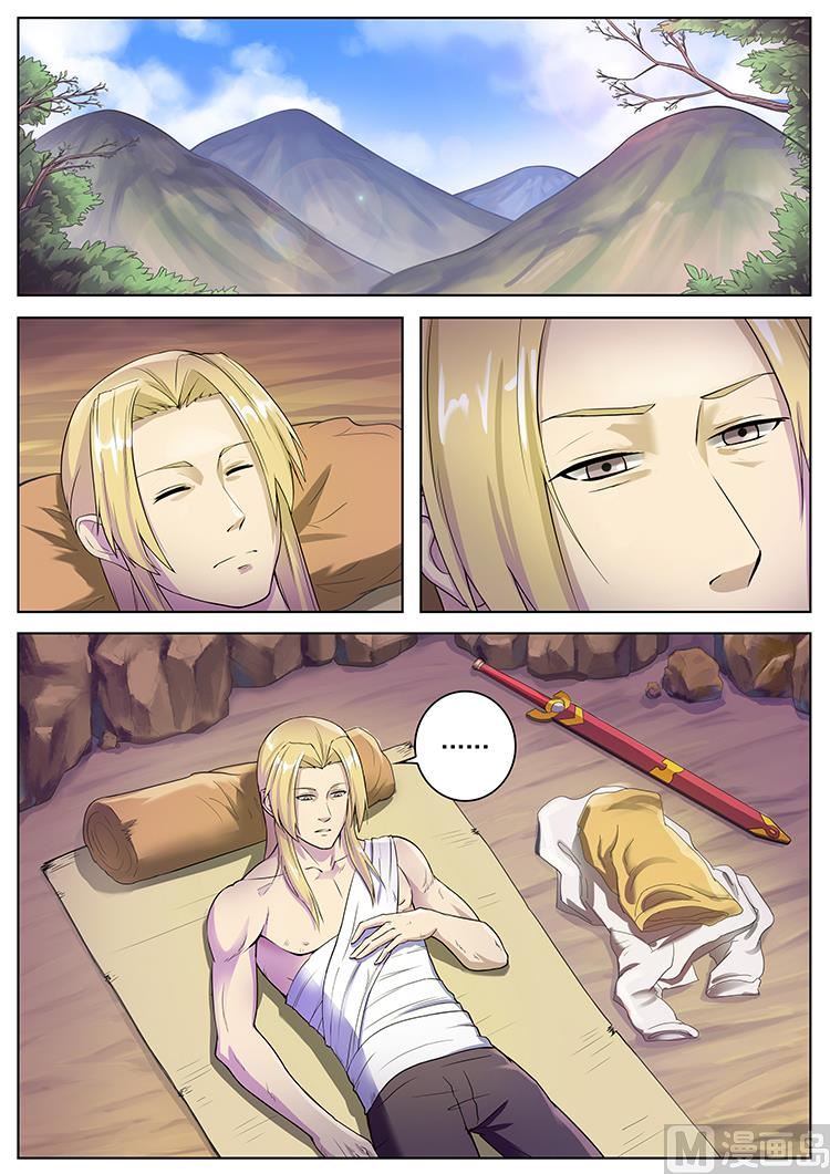 第七十四话 变装-第77话