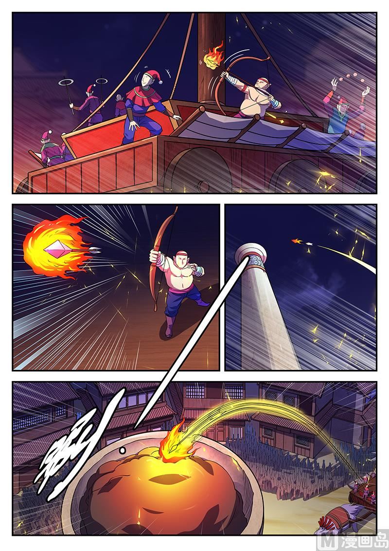 第八十六话 攻城-第89话