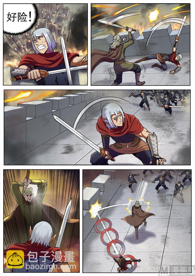 第九十六话 中计-第99话