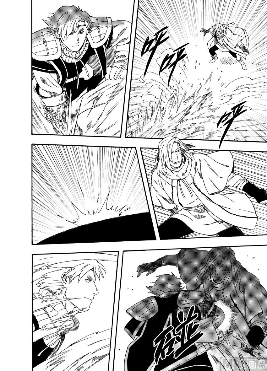 第十一话-第17话