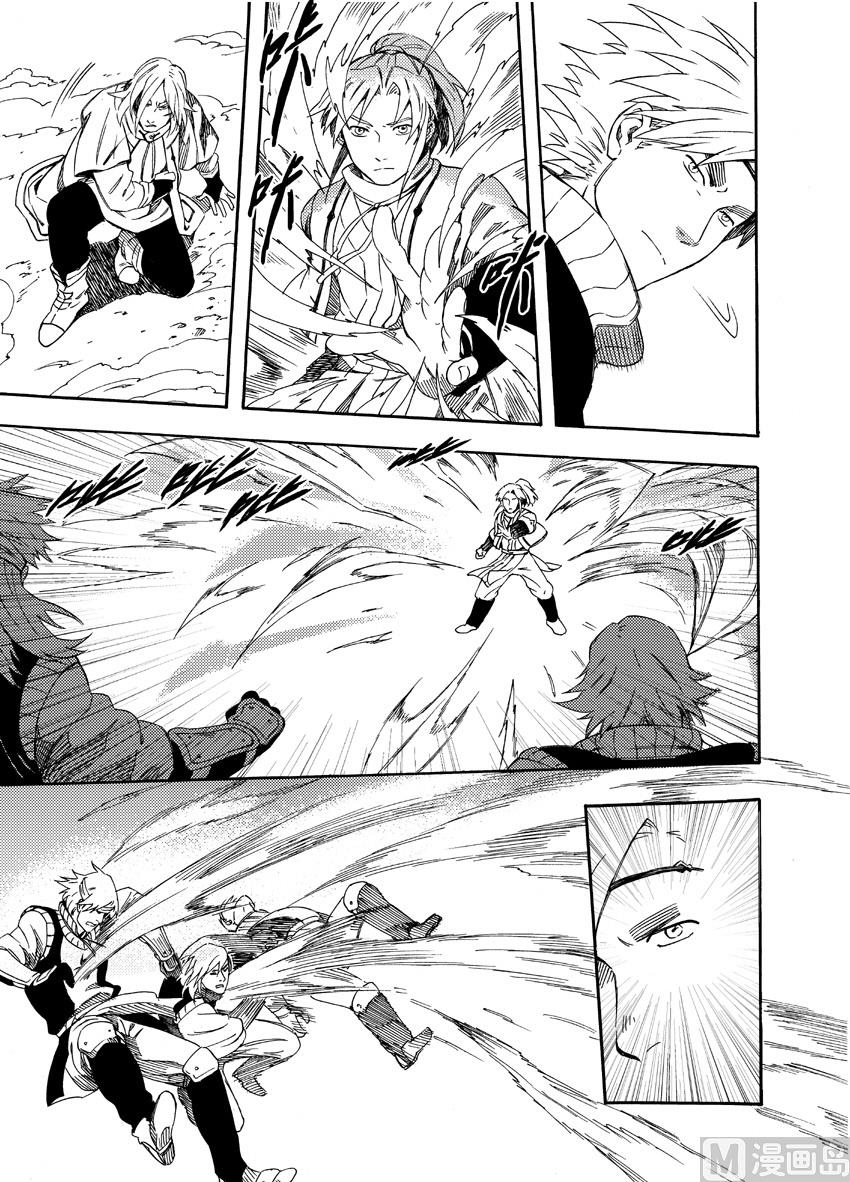 第十一话-第17话