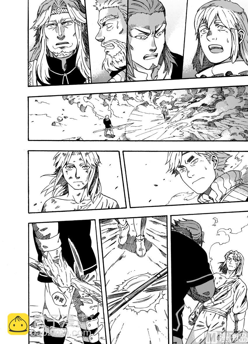 第十九话-第25话