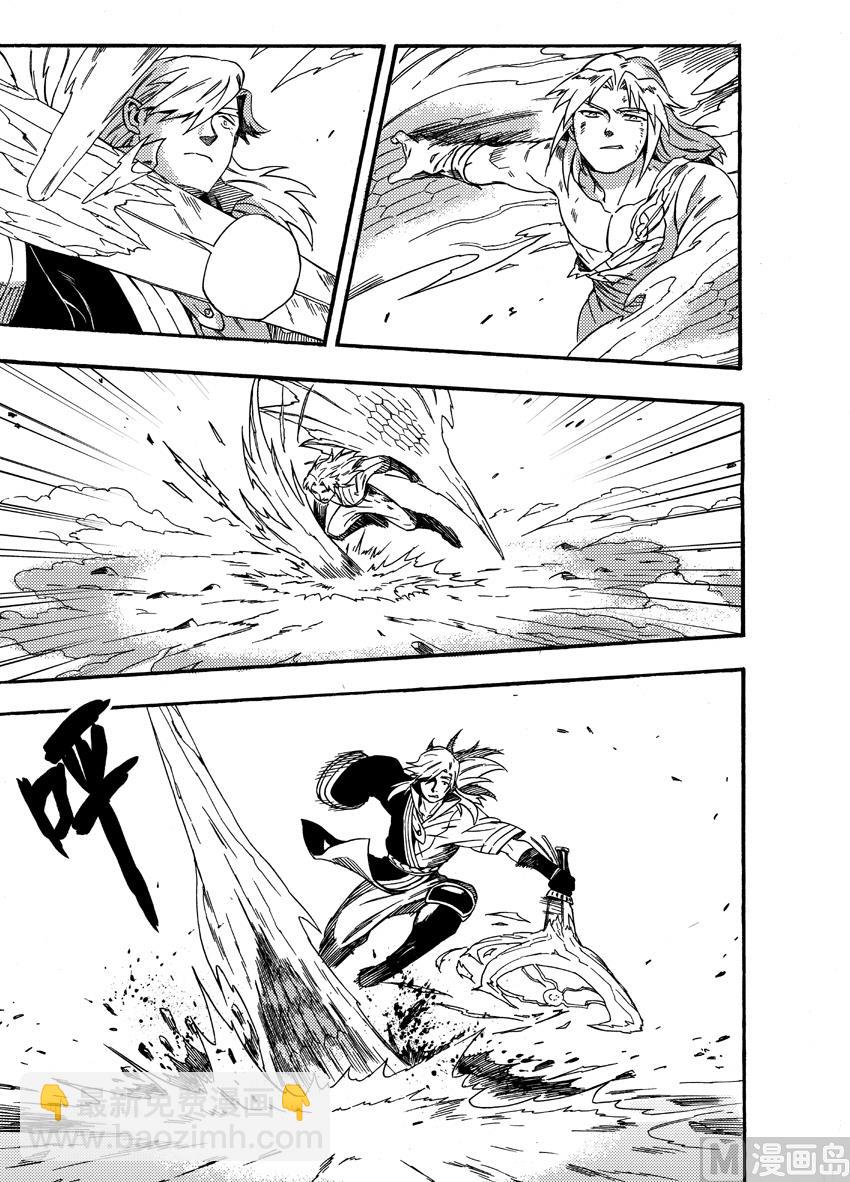 第二十一话-第27话