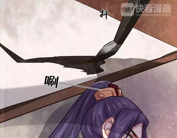 第15话 暗-第15话