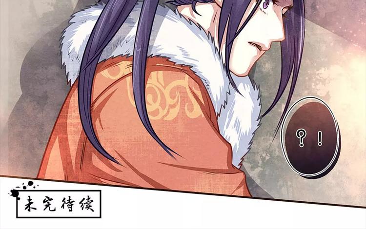 第15话 暗-第15话