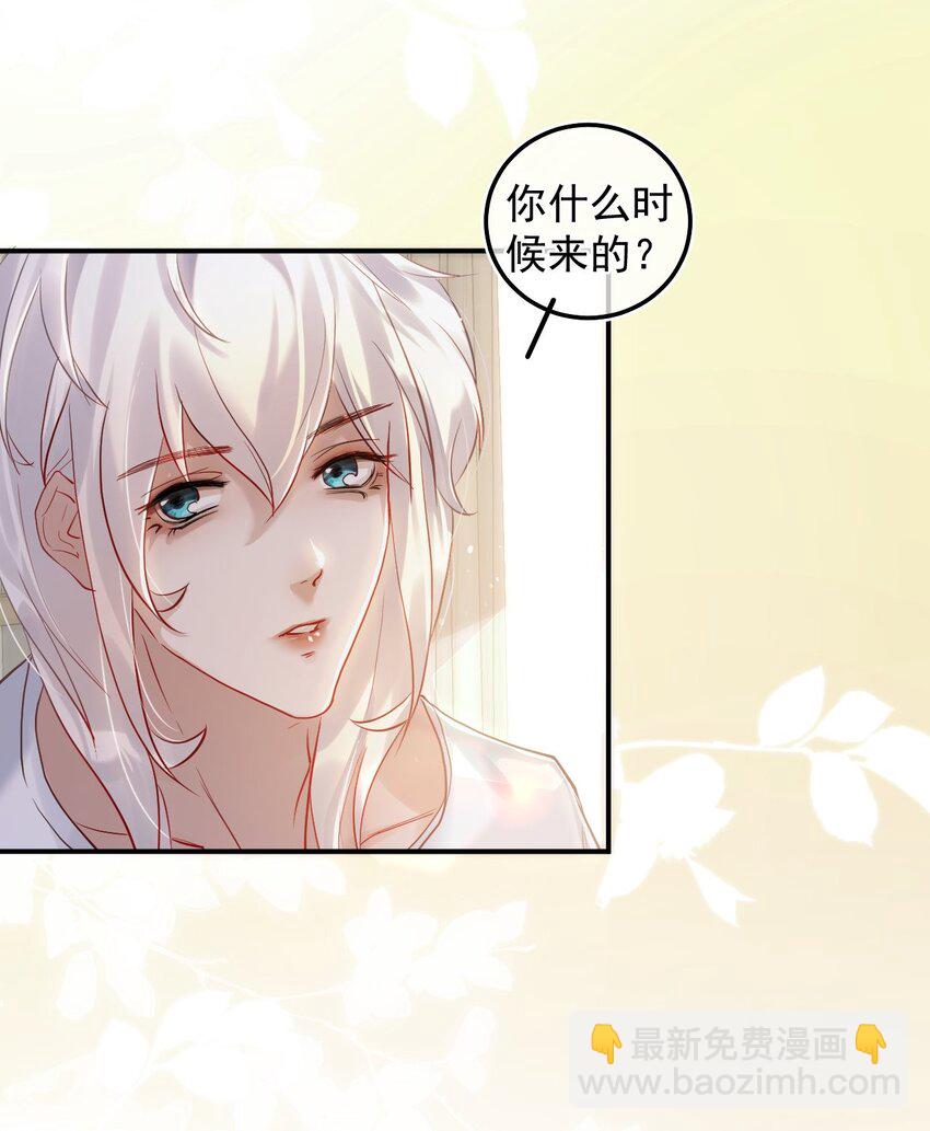 008 欲擒故纵(1/2)-第11话