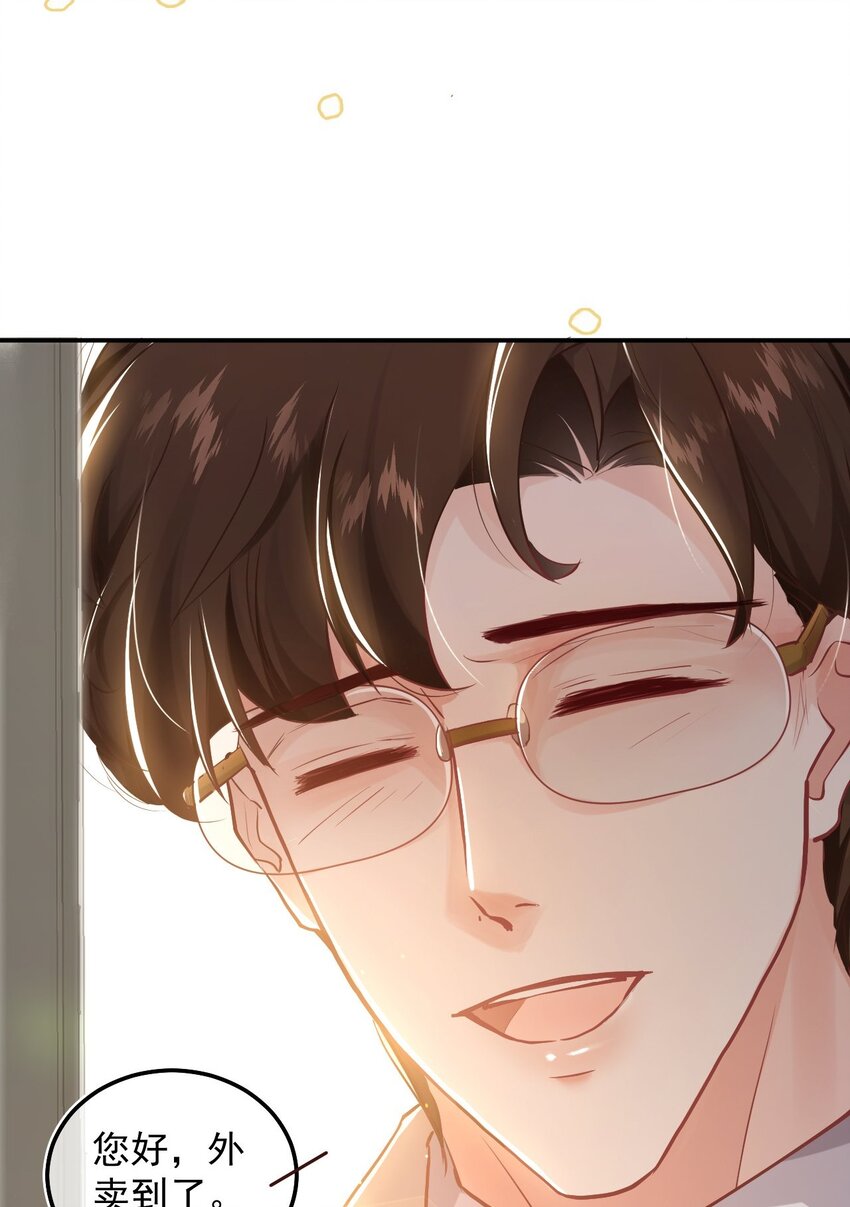 008 欲擒故纵(1/2)-第11话