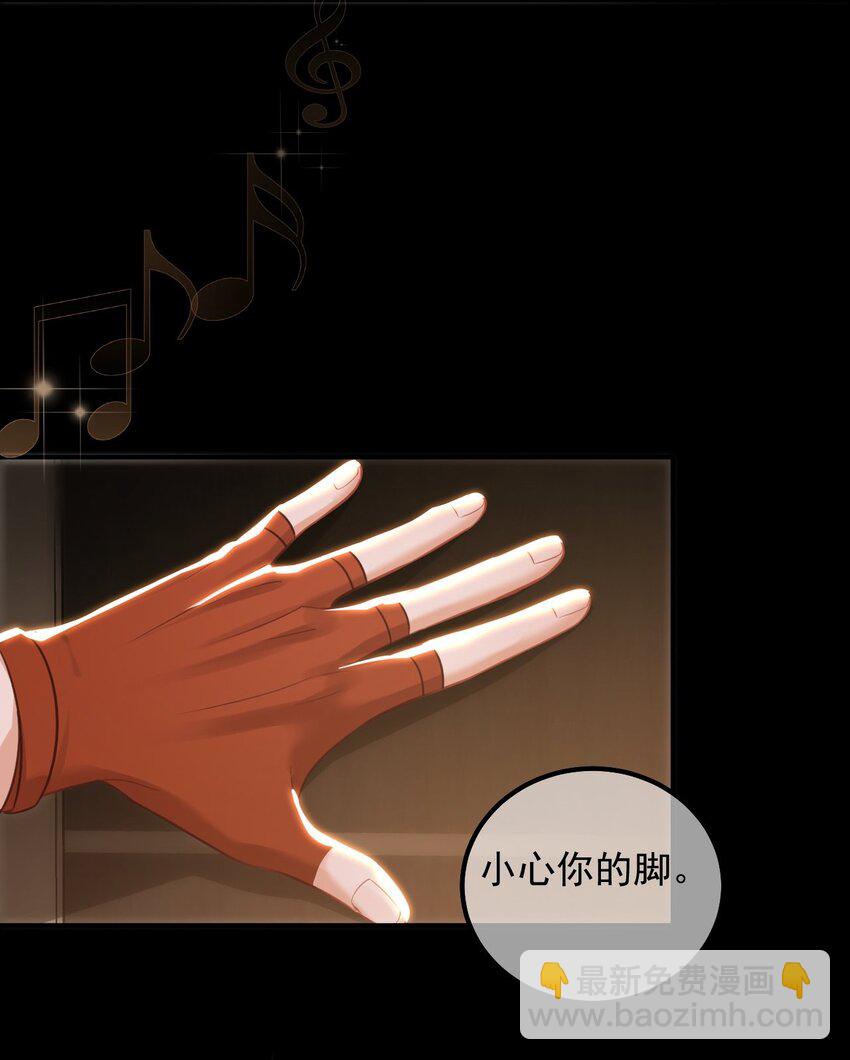 010 一定要这个姿势吗(1/2)-第13话