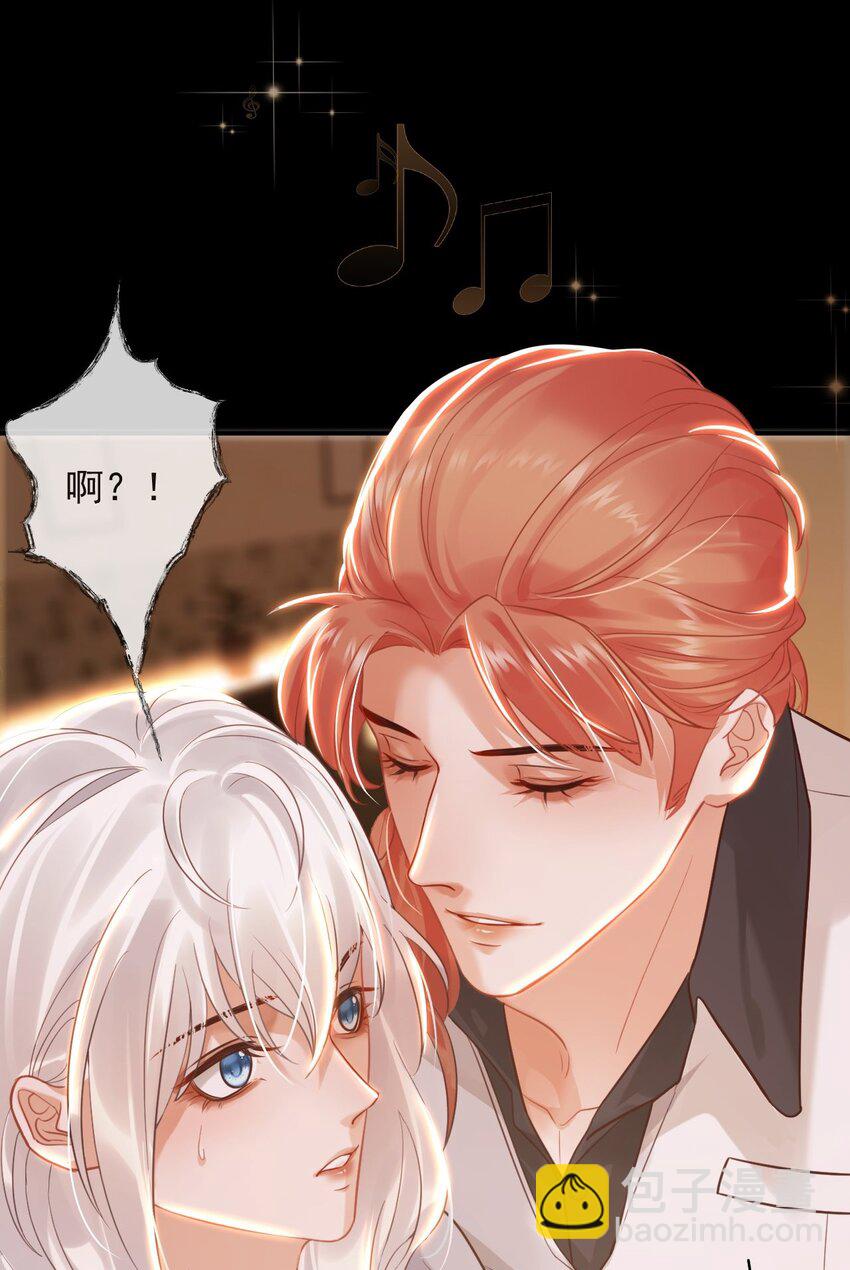 010 一定要这个姿势吗(1/2)-第13话