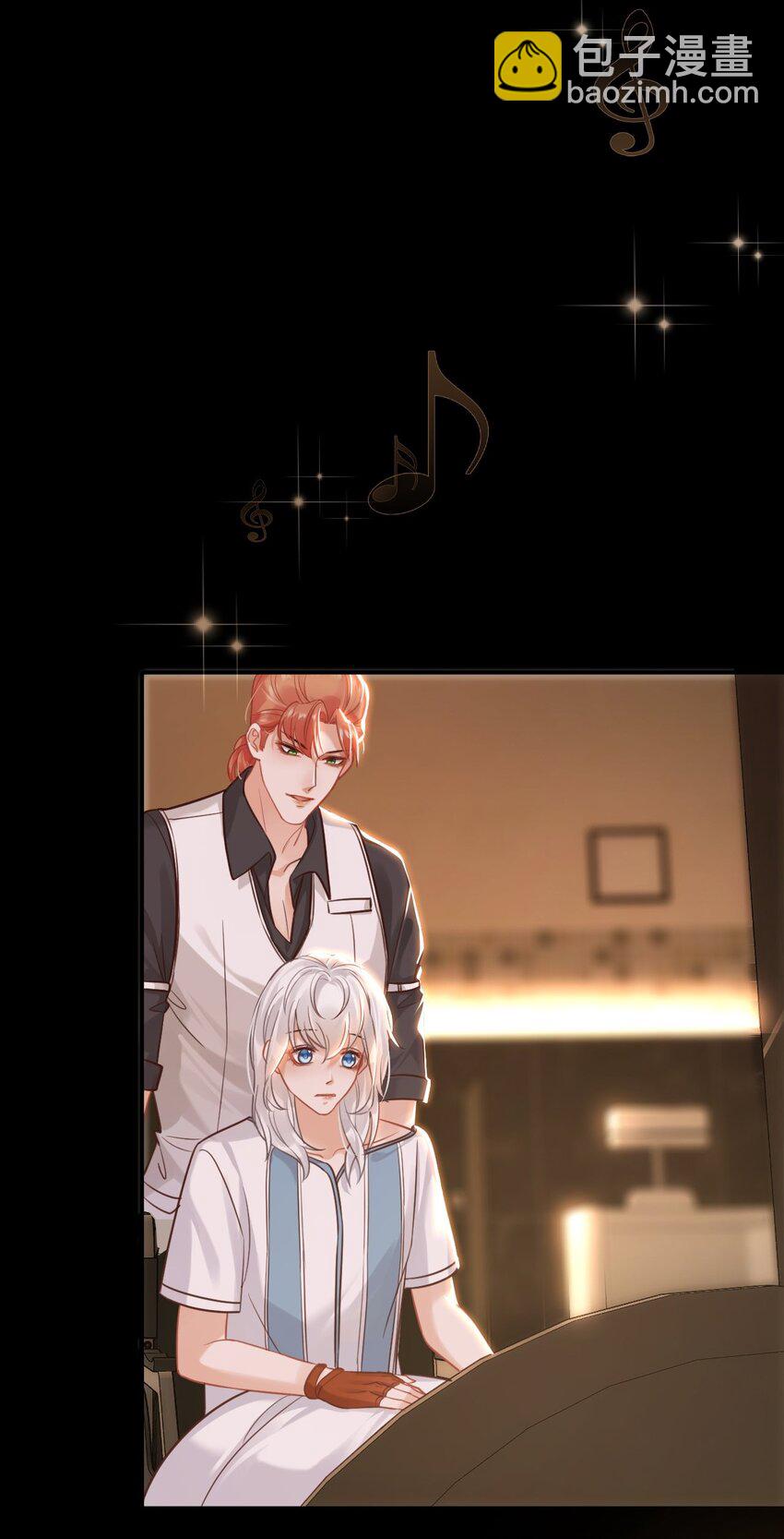 010 一定要这个姿势吗(1/2)-第13话