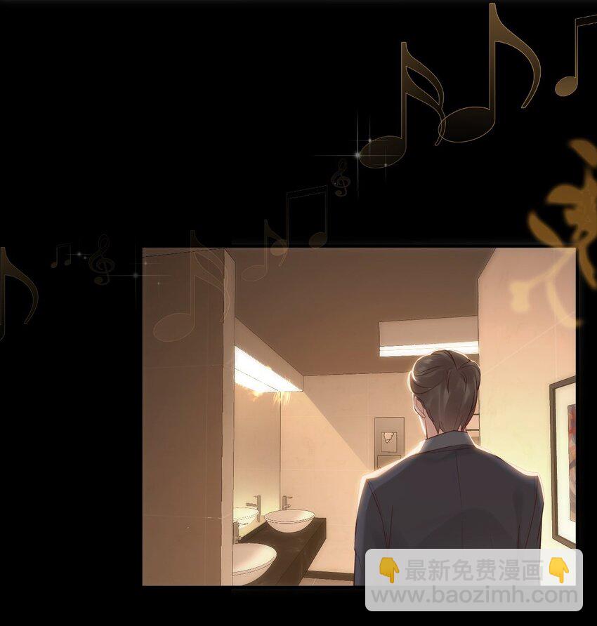 010 一定要这个姿势吗(1/2)-第13话