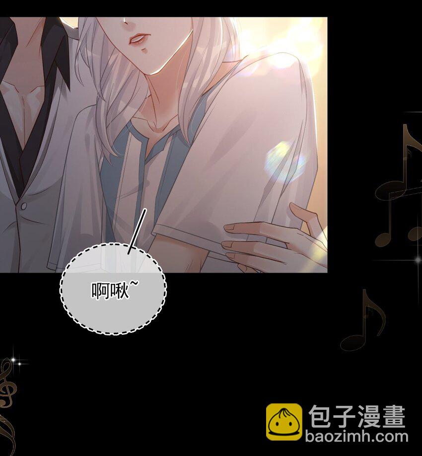 010 一定要这个姿势吗(1/2)-第13话