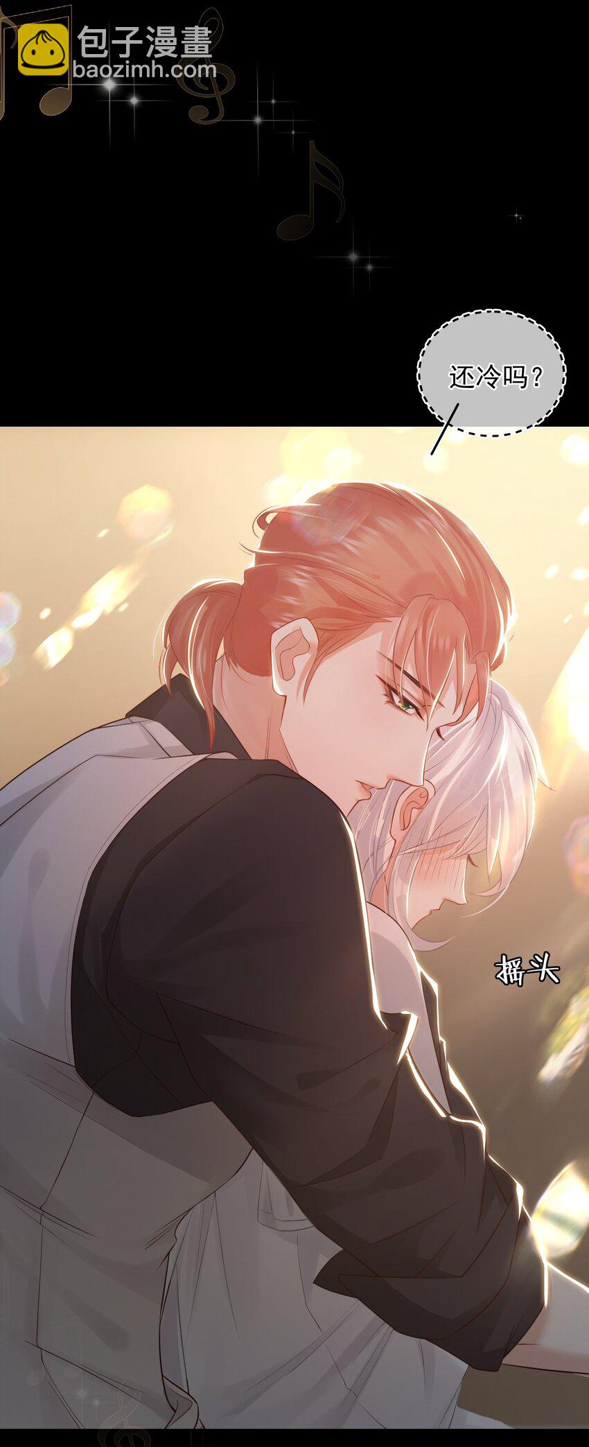 010 一定要这个姿势吗(1/2)-第13话