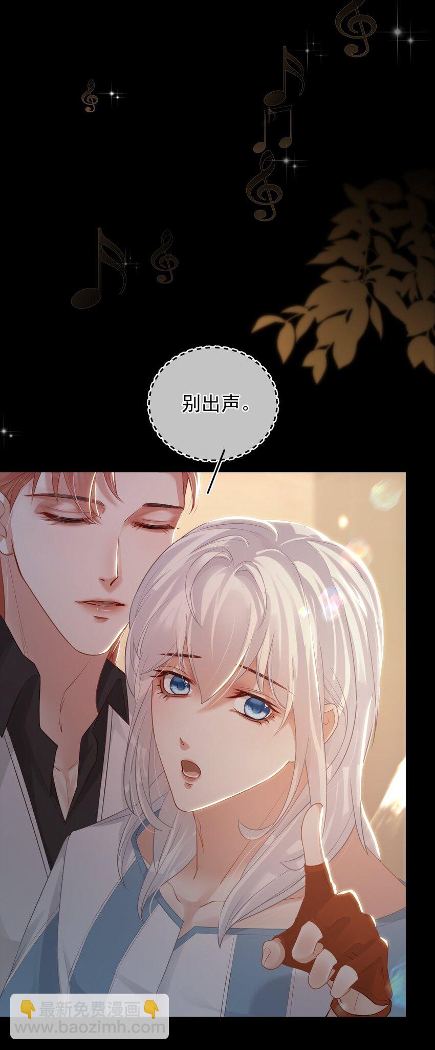 010 一定要这个姿势吗(1/2)-第13话