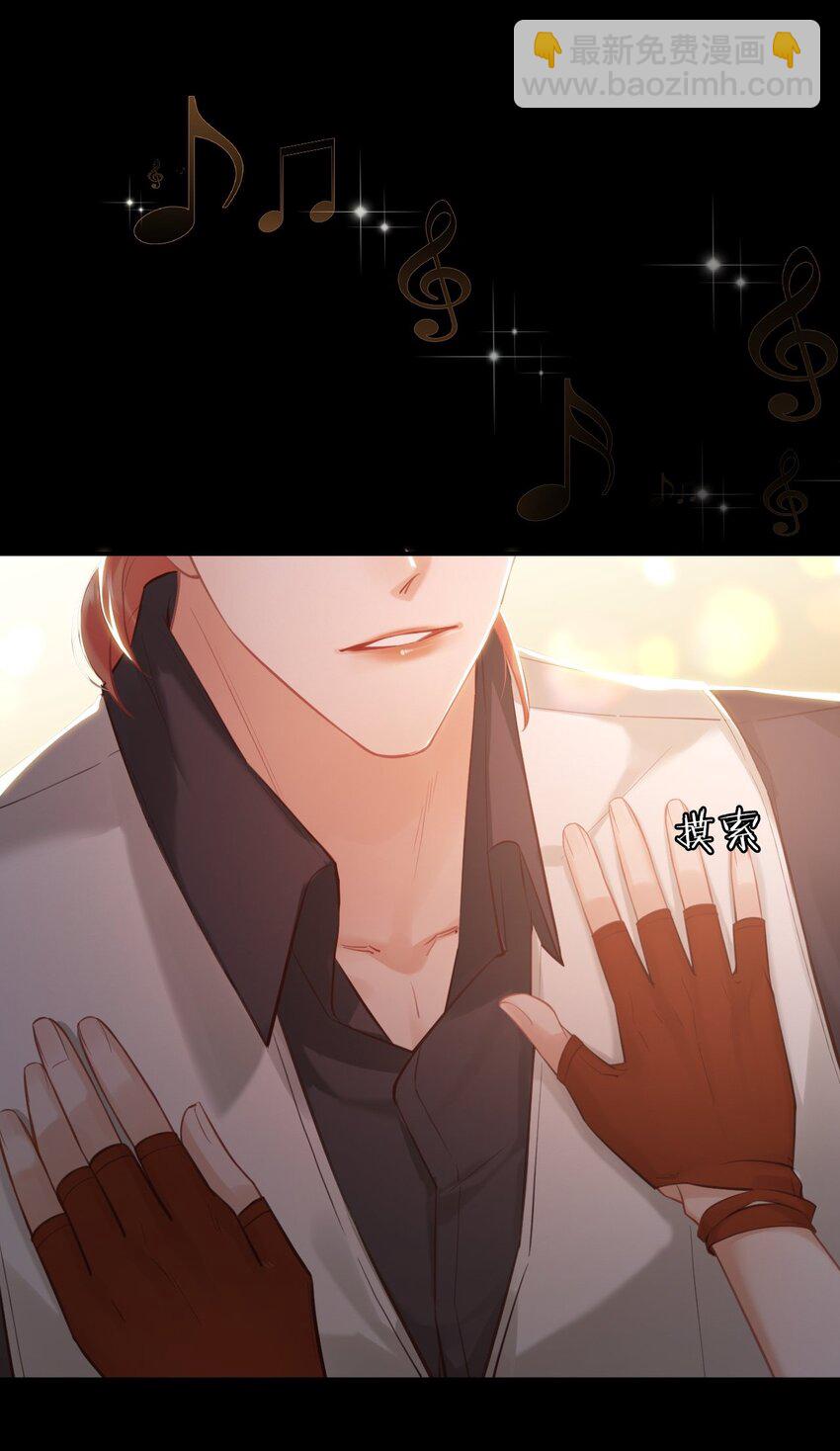 010 一定要这个姿势吗(1/2)-第13话