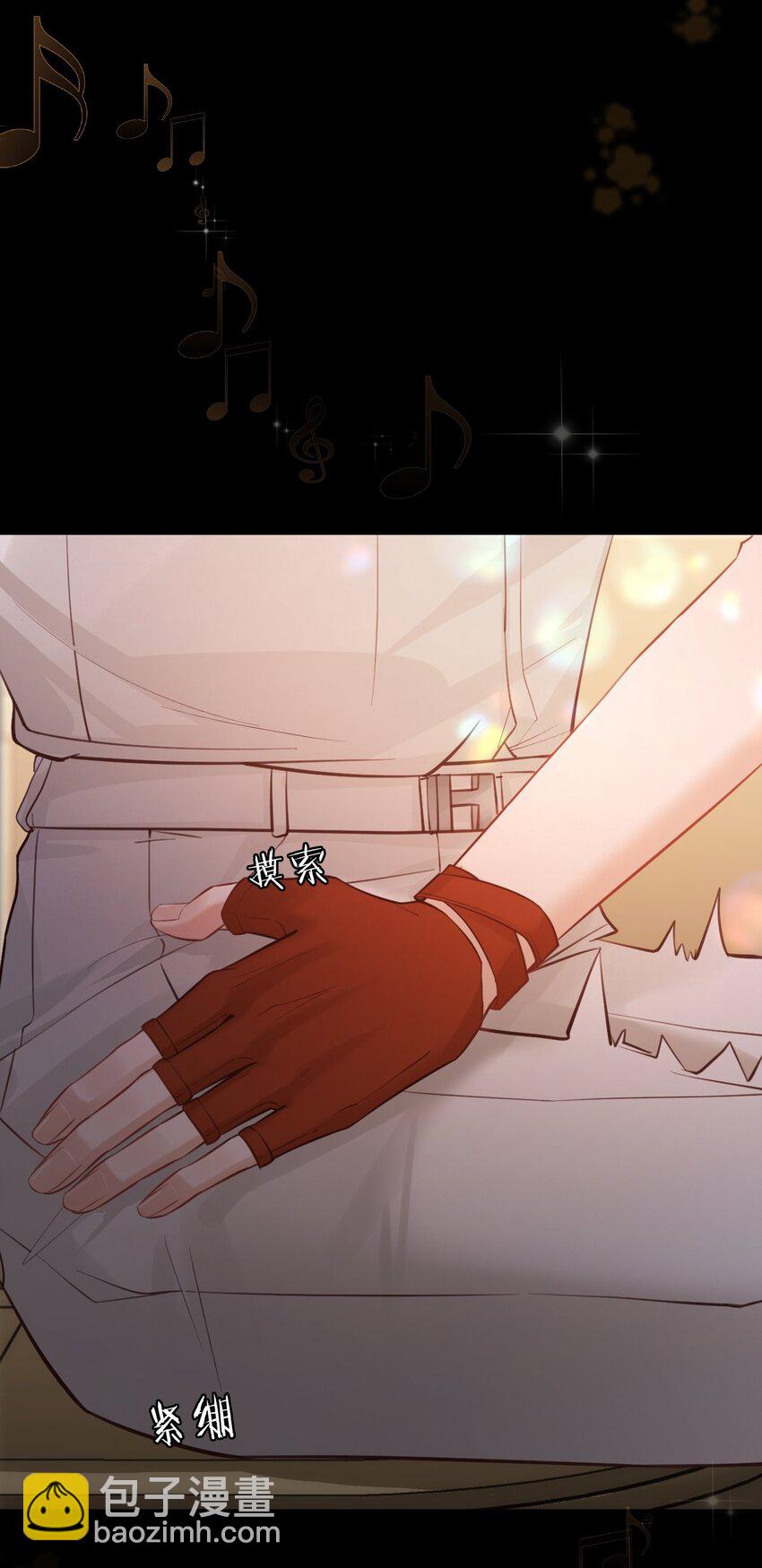 010 一定要这个姿势吗(1/2)-第13话