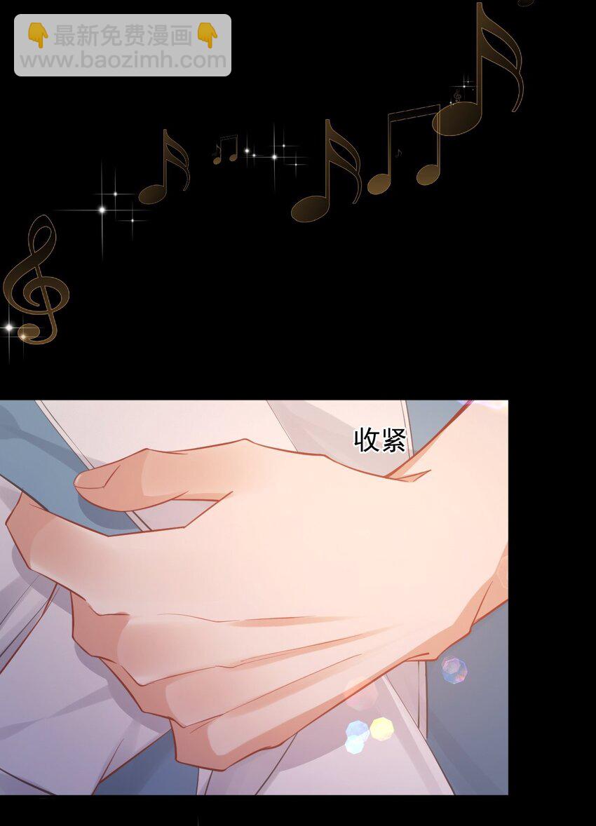 010 一定要这个姿势吗(1/2)-第13话