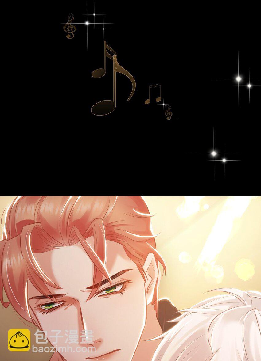 010 一定要这个姿势吗(1/2)-第13话