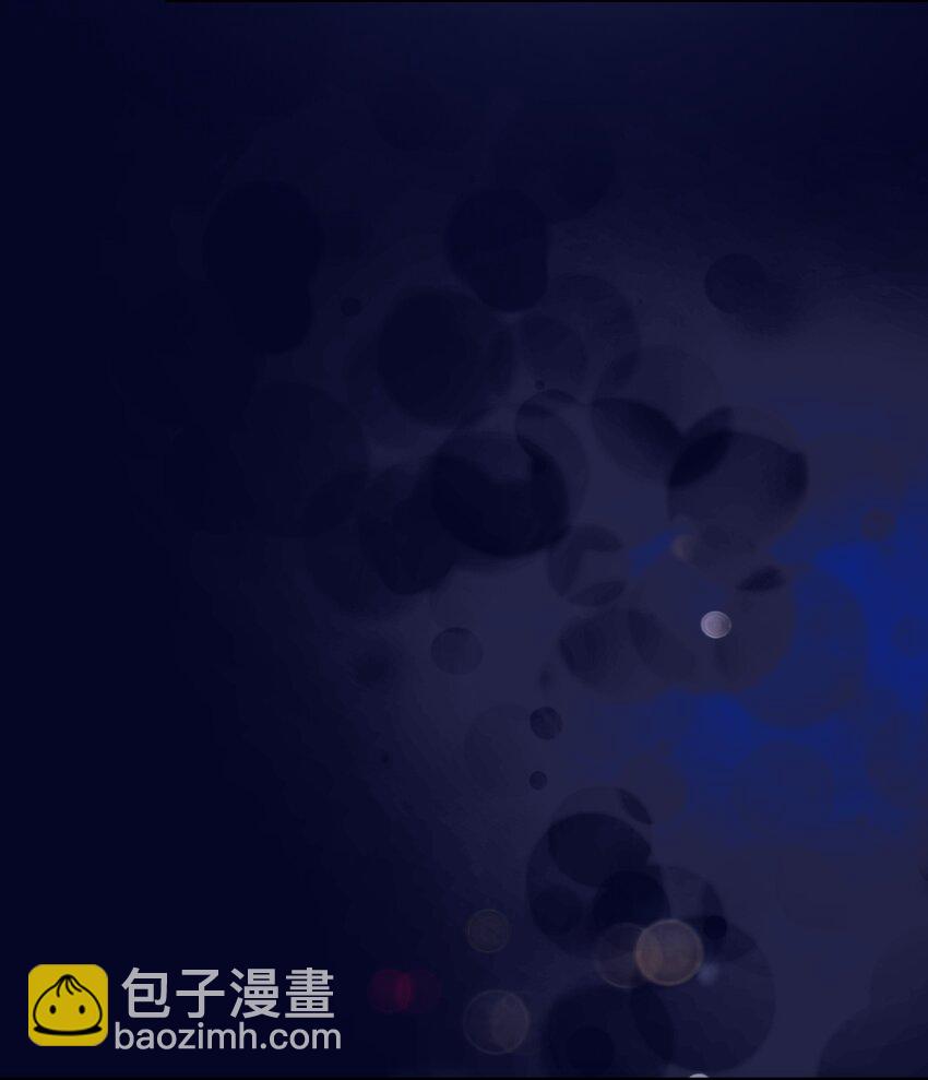 013 一时失误(1/2)-第17话