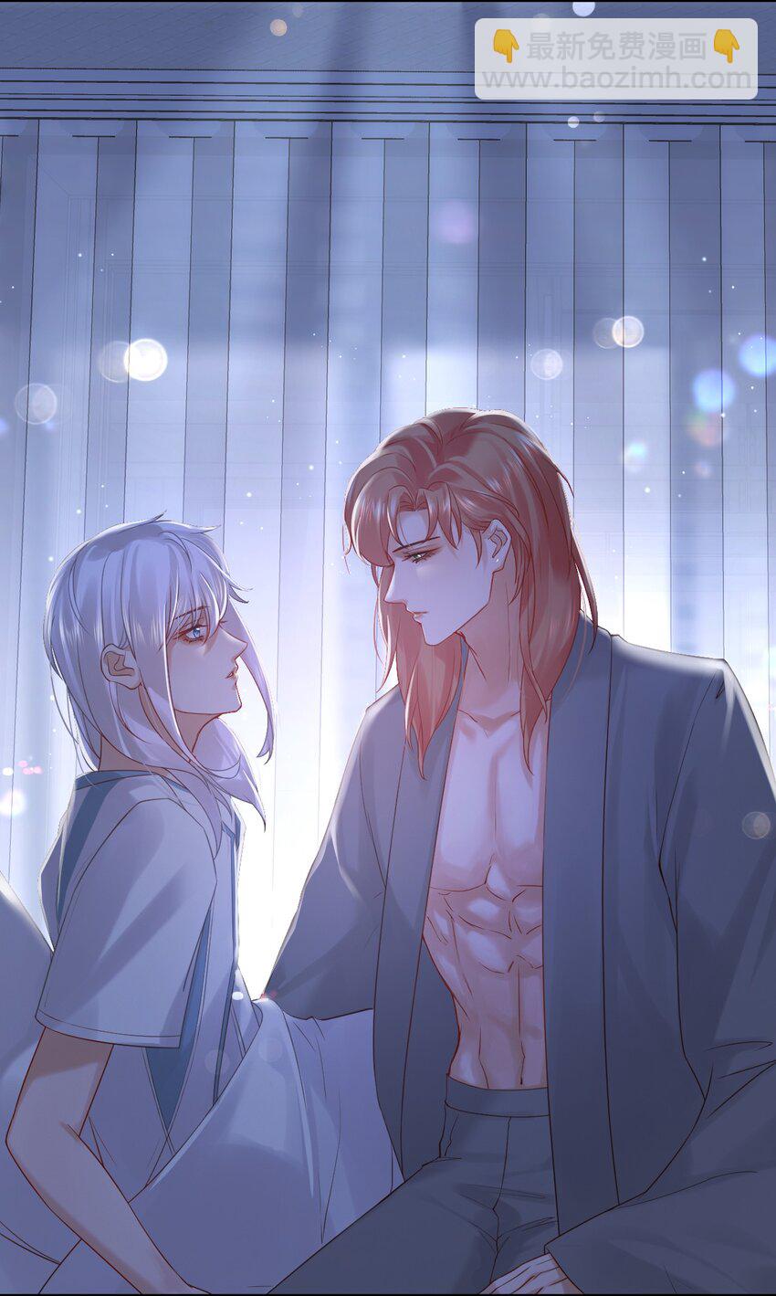 013 一时失误(1/2)-第17话