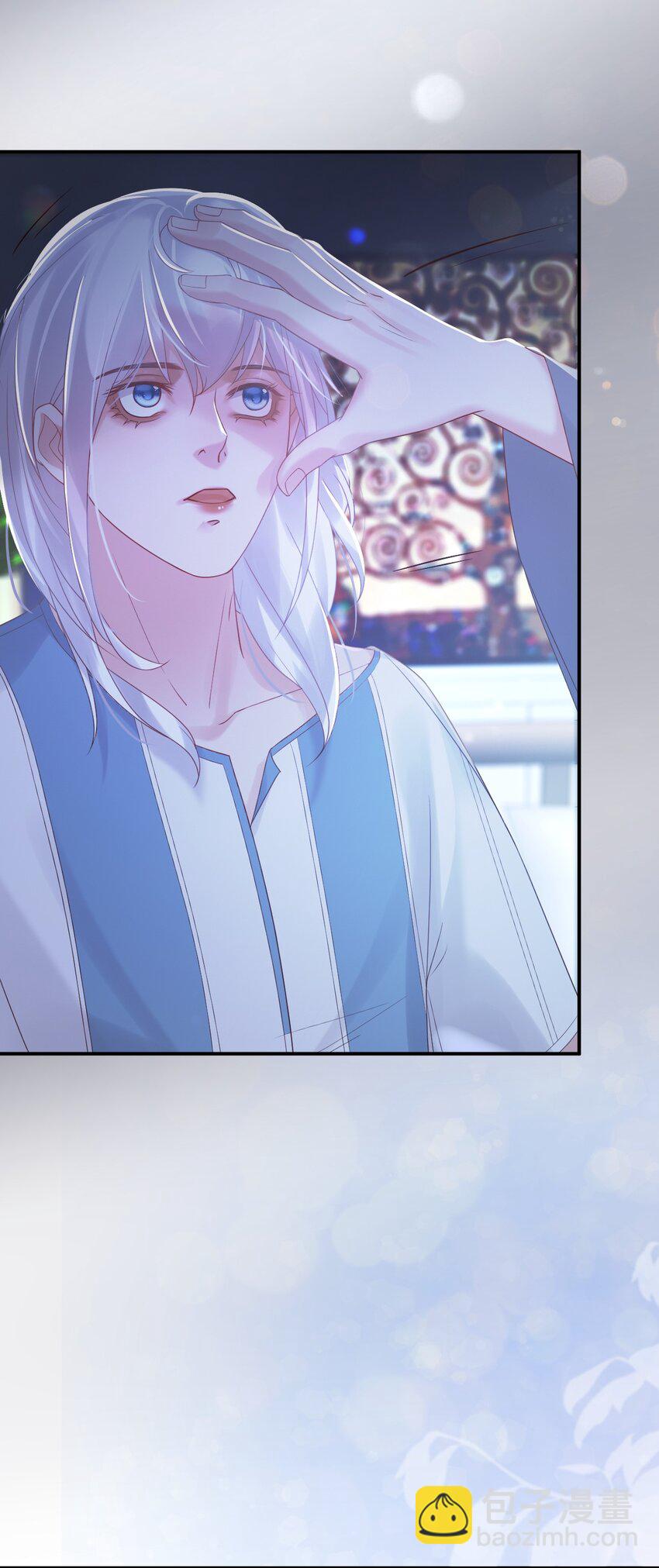 013 一时失误(1/2)-第17话