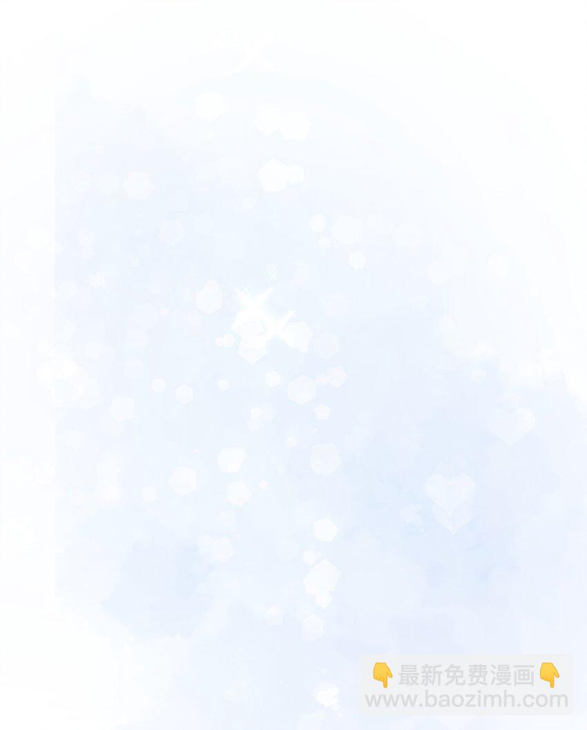 013 一时失误(1/2)-第17话