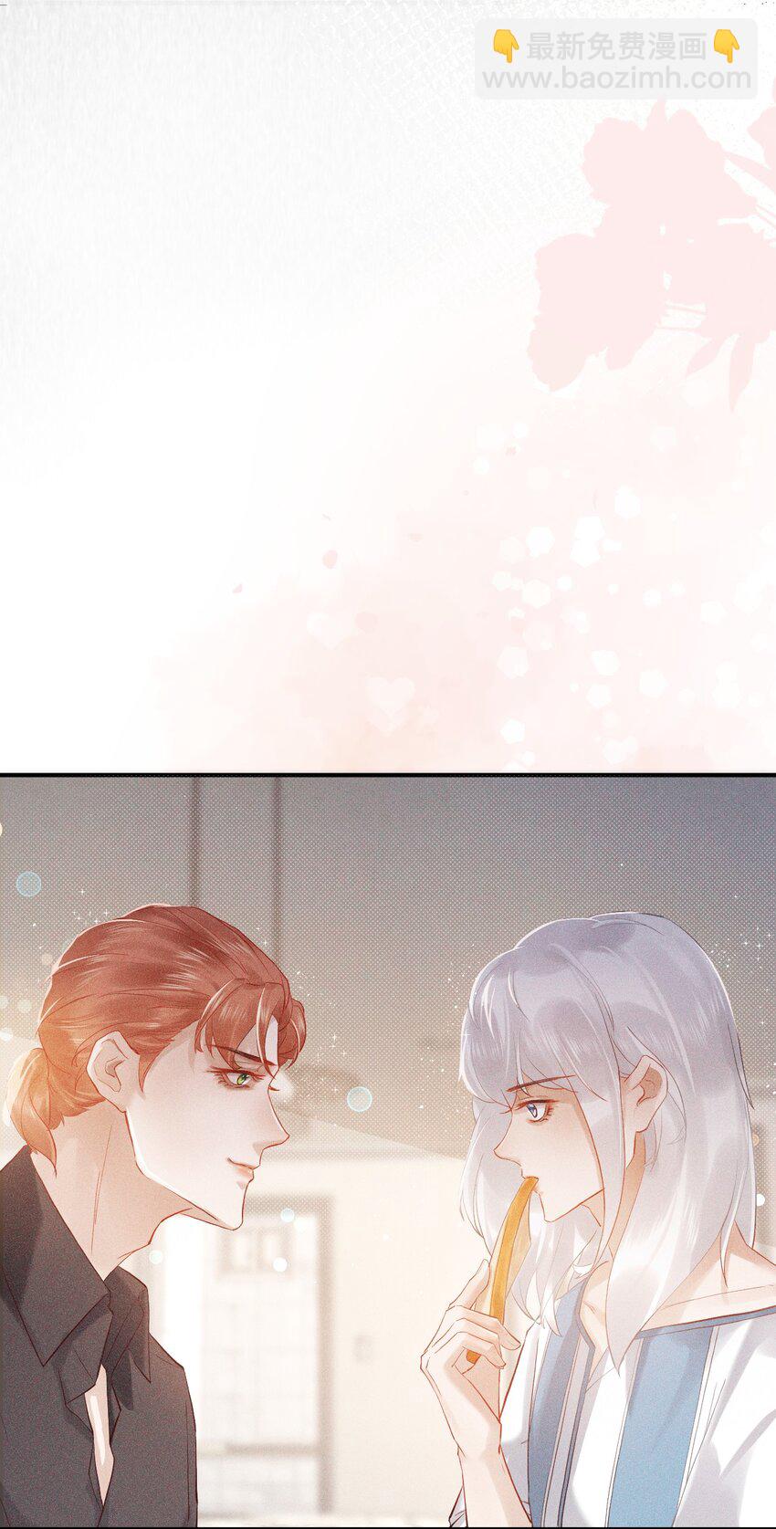 014 真想帮帮他(1/2)-第19话