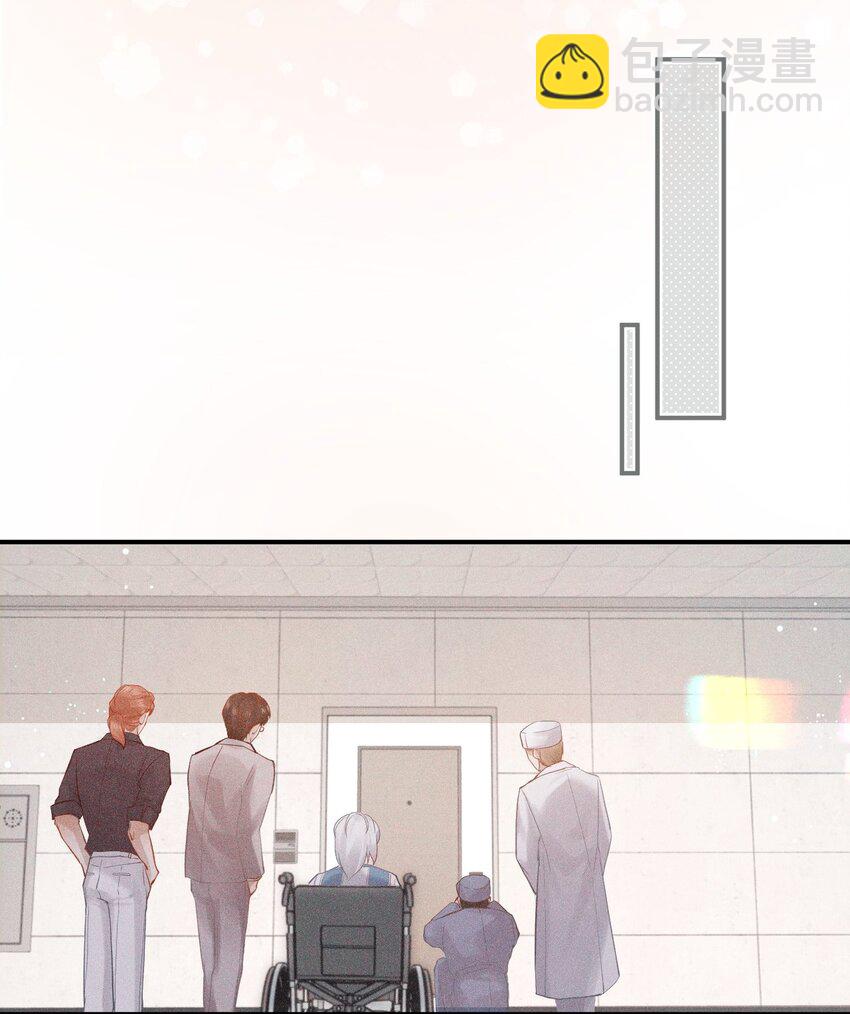 014 真想帮帮他(1/2)-第19话