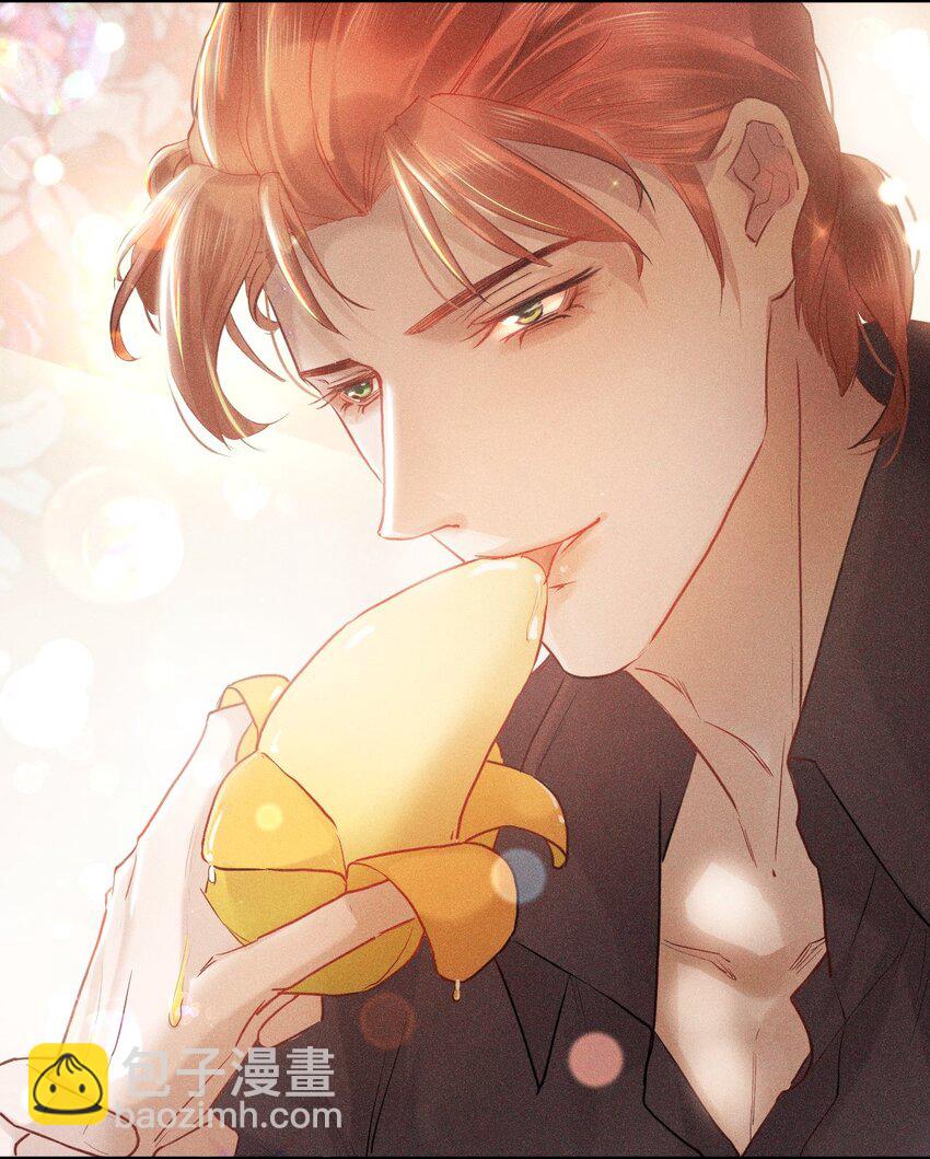 016 芒果味的kiss(1/2)-第21话