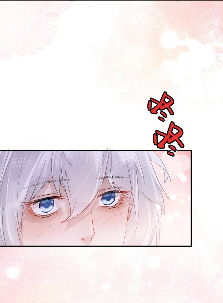 016 芒果味的kiss(1/2)-第21话