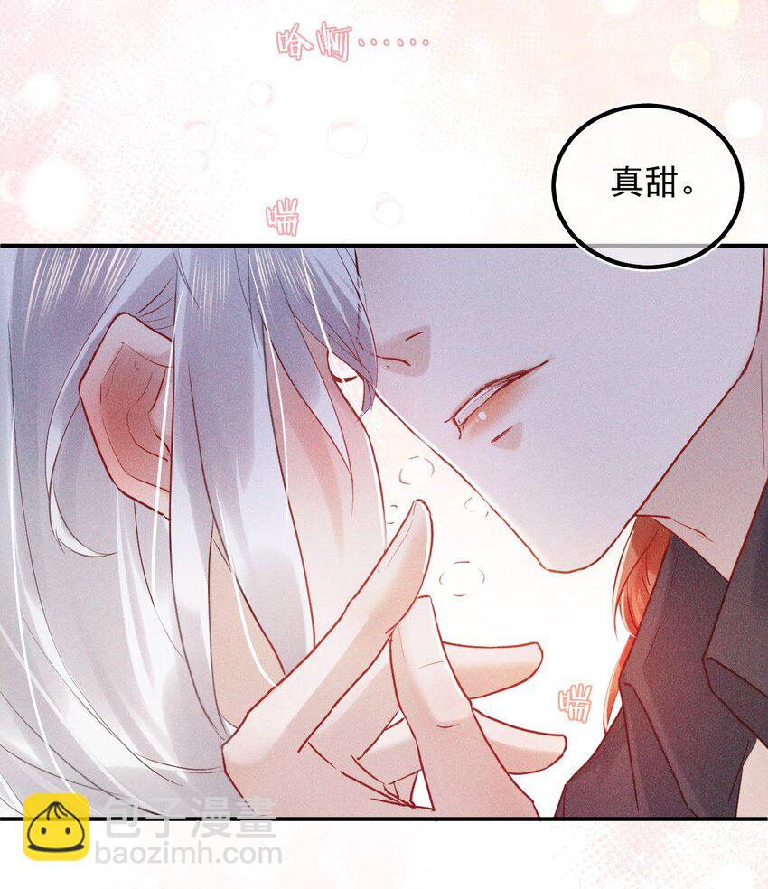 016 芒果味的kiss(1/2)-第21话