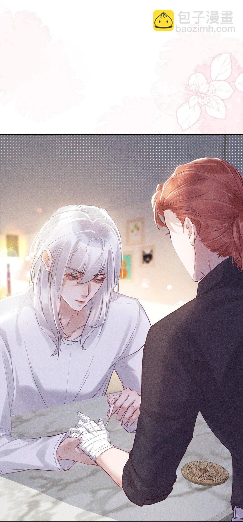 016 芒果味的kiss(1/2)-第21话