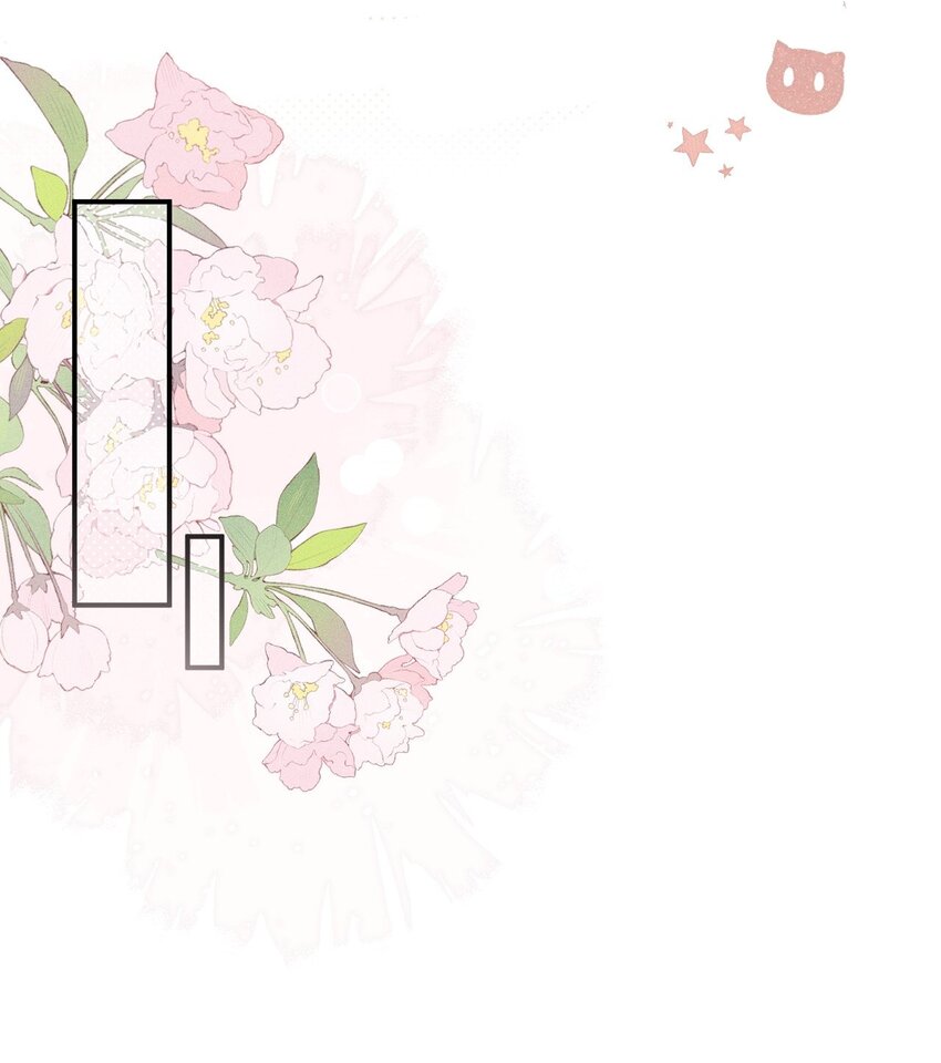 016 芒果味的kiss(1/2)-第21话