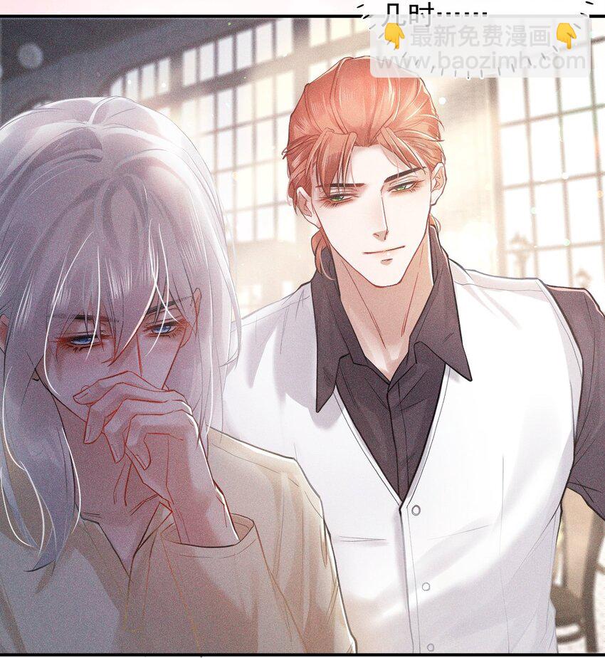 018 下次一定(1/2)-第23话