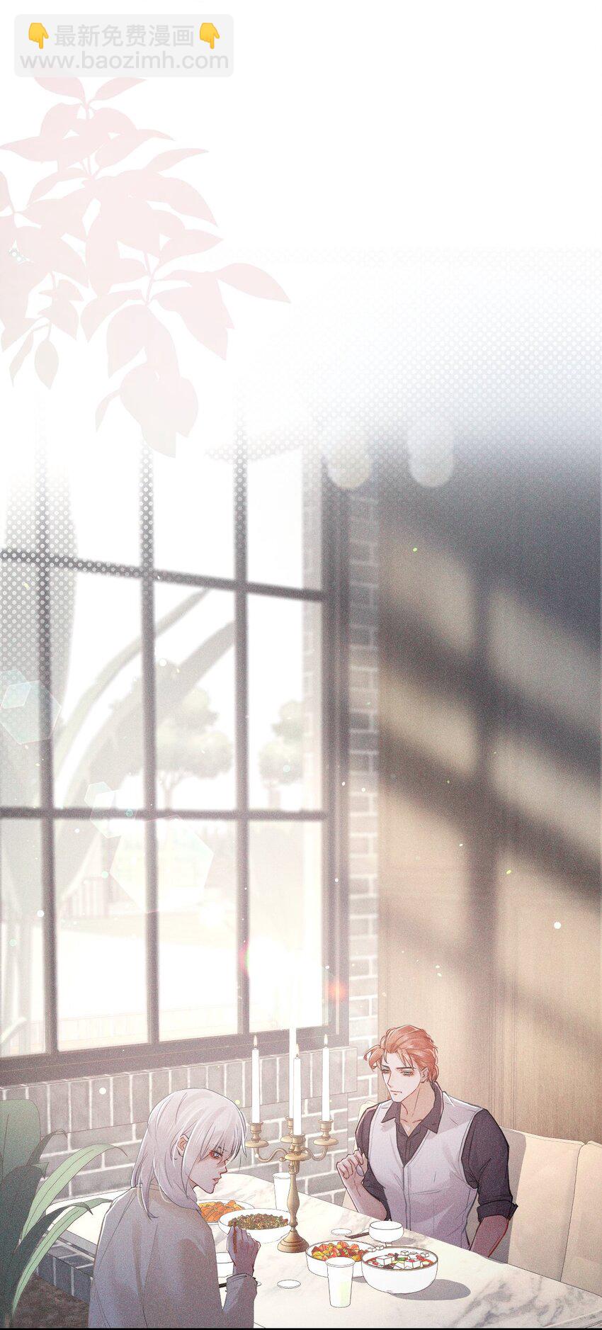 018 下次一定(1/2)-第23话