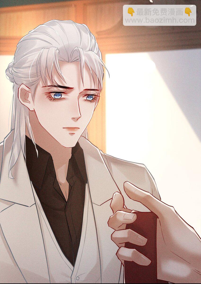 020 好戏开演(1/2)-第25话