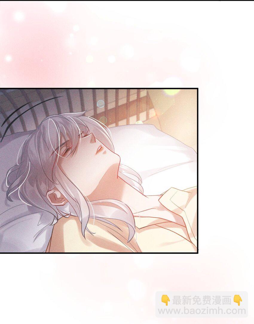 020 好戏开演(1/2)-第25话