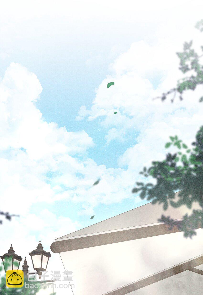 023 你恋爱了？(1/2)-第29话