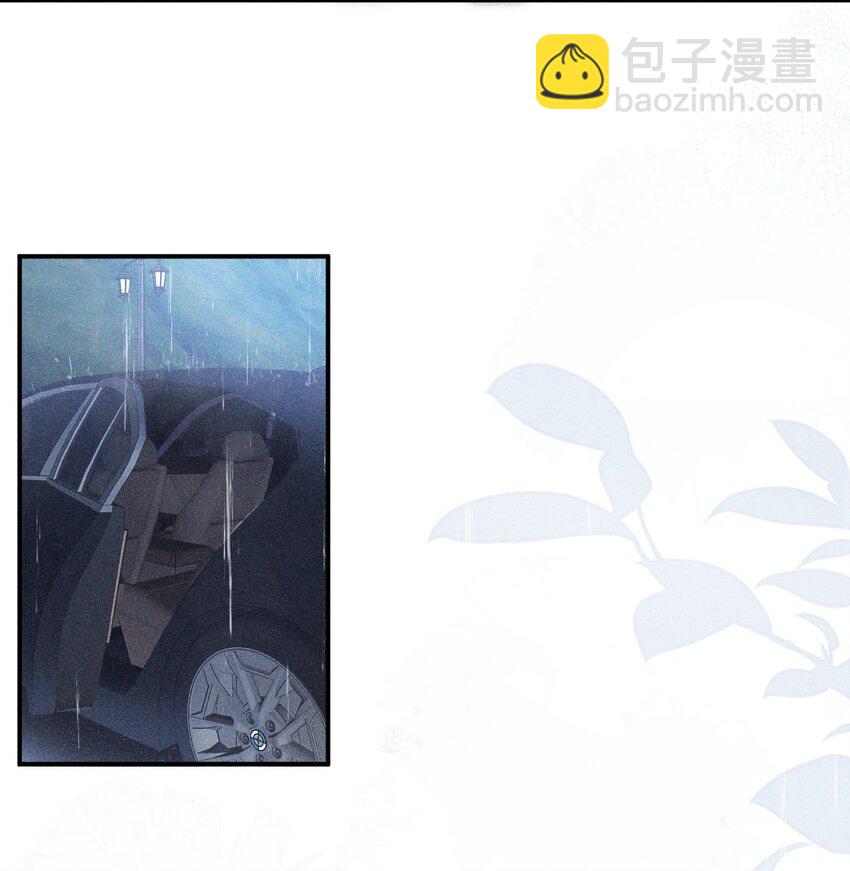 023 你恋爱了？(1/2)-第29话