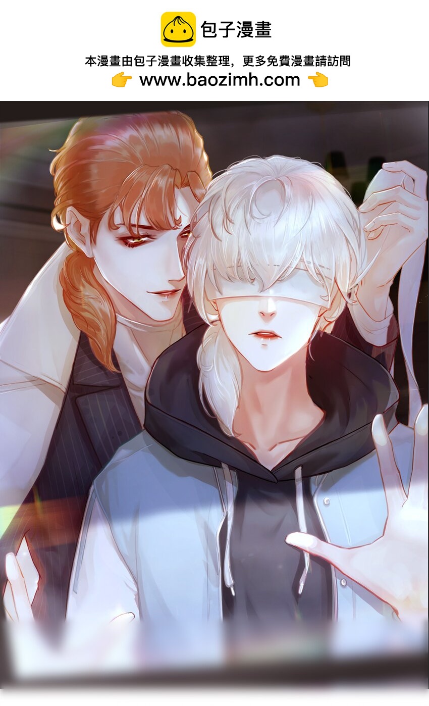 025 真相大白-第31话