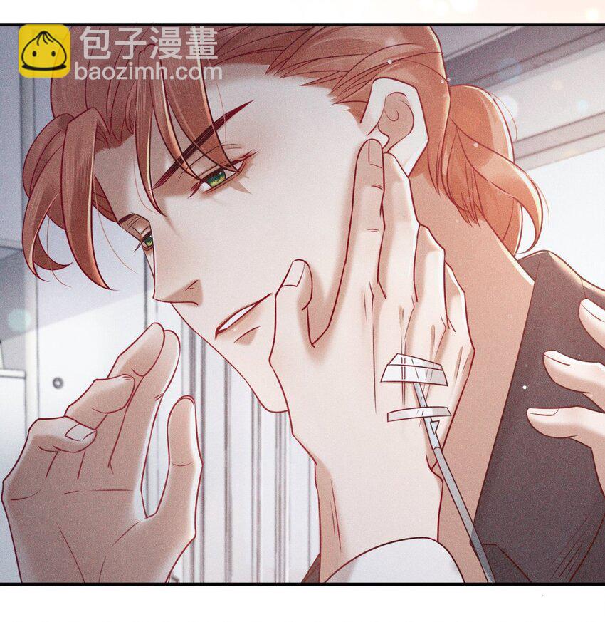 025 真相大白-第31话