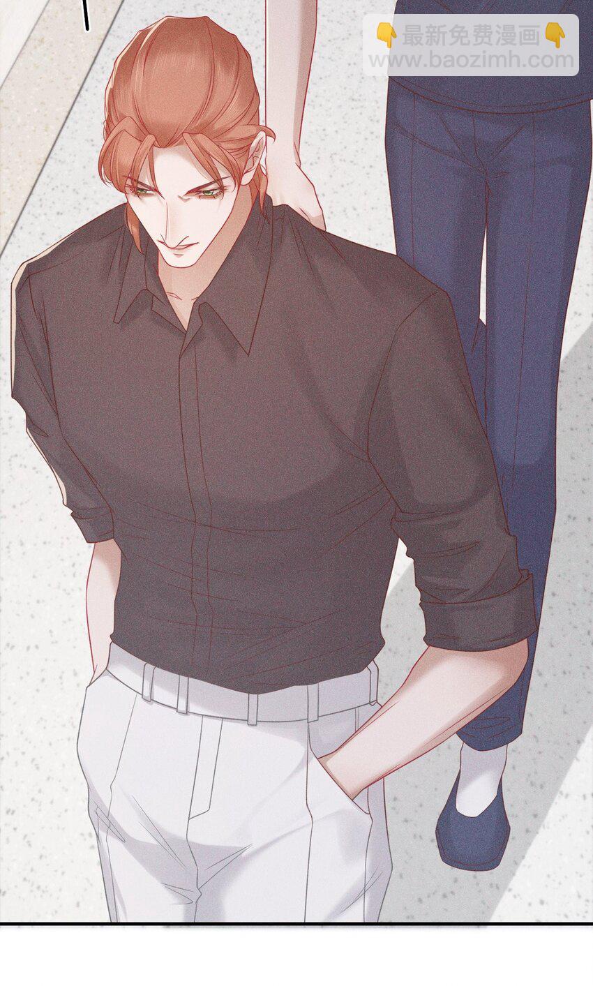 025 真相大白-第31话