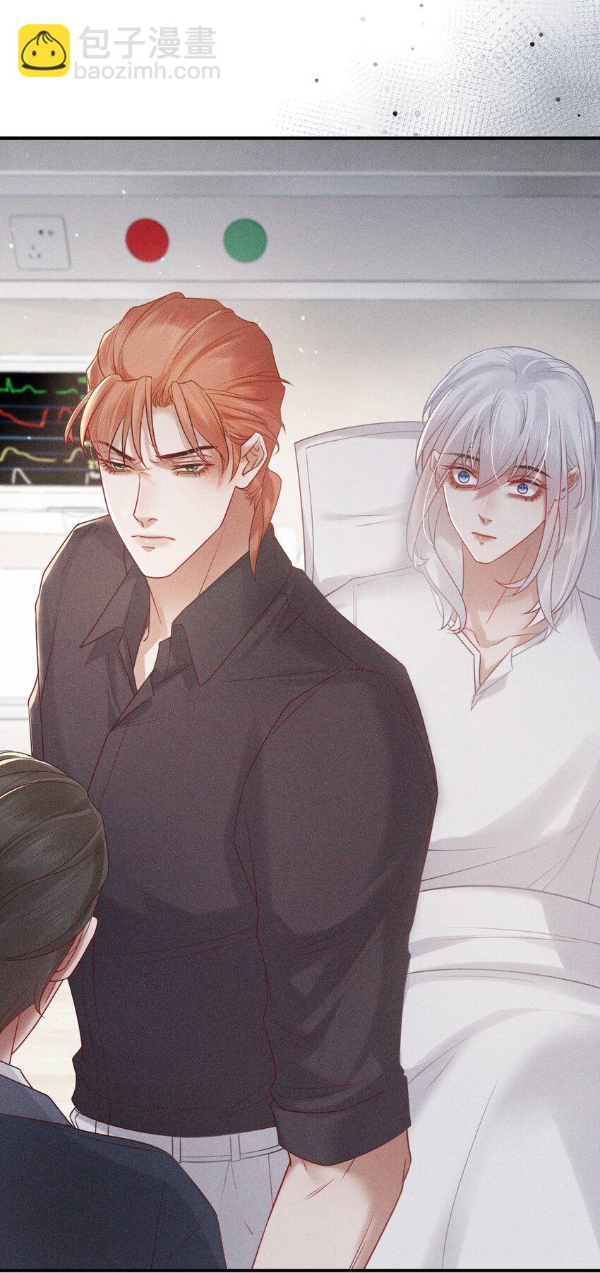 025 真相大白-第31话