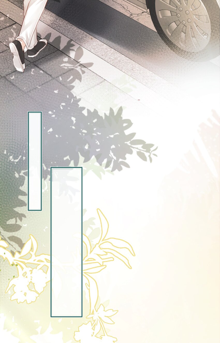 002 秘密潜入(1/2)-第5话