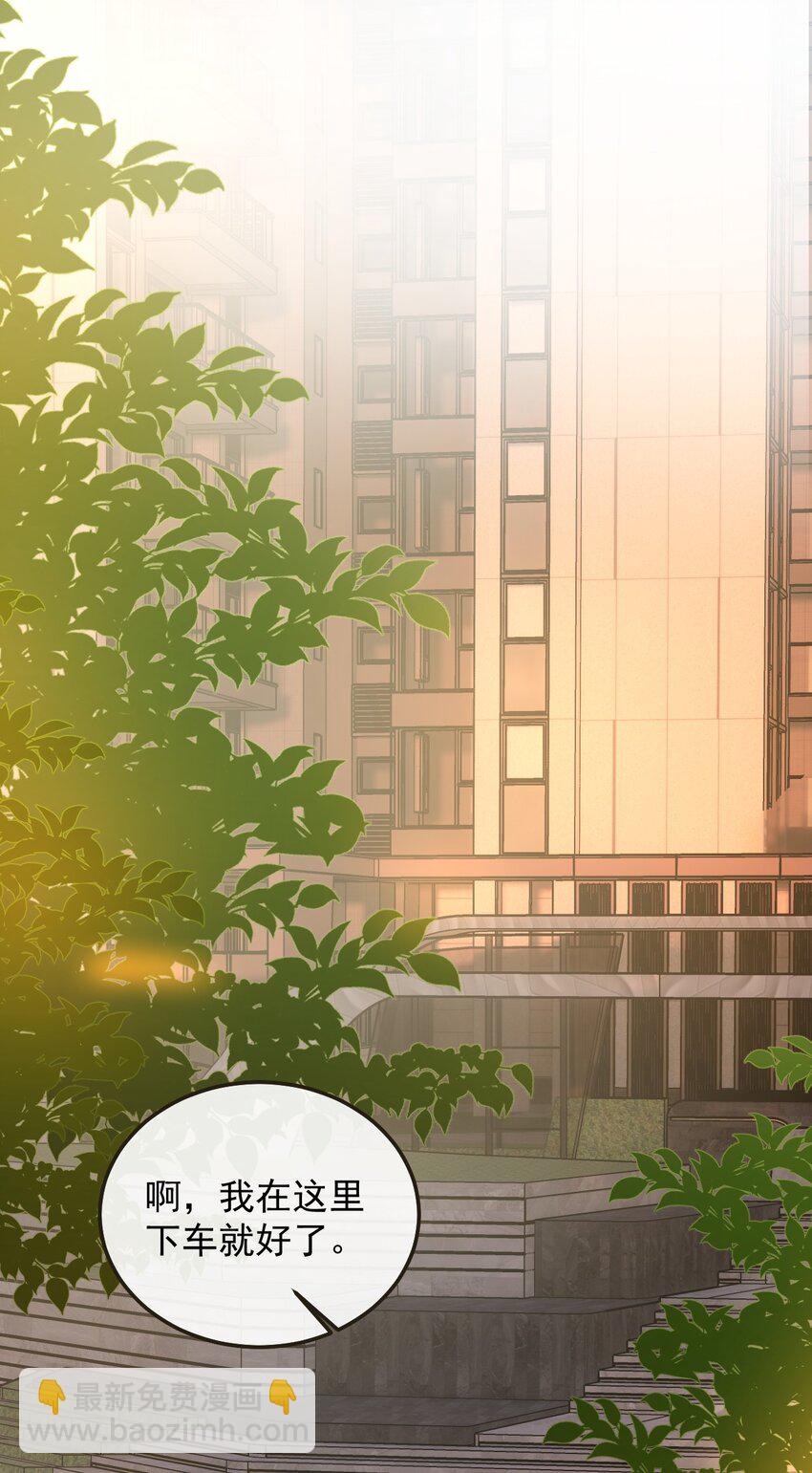 002 秘密潜入(1/2)-第5话