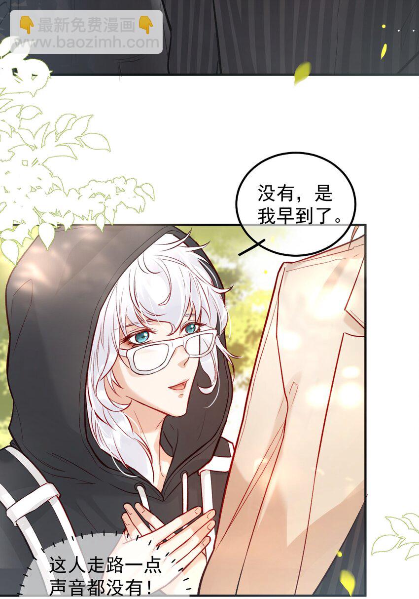 004 好戏就要开始了(1/2)-第7话