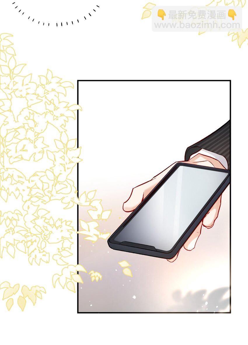 004 好戏就要开始了(1/2)-第7话