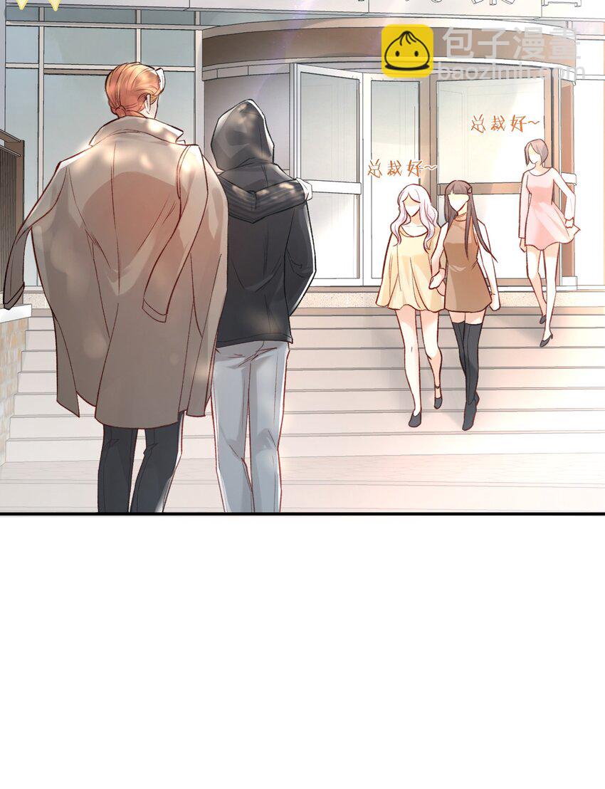 004 好戏就要开始了(1/2)-第7话