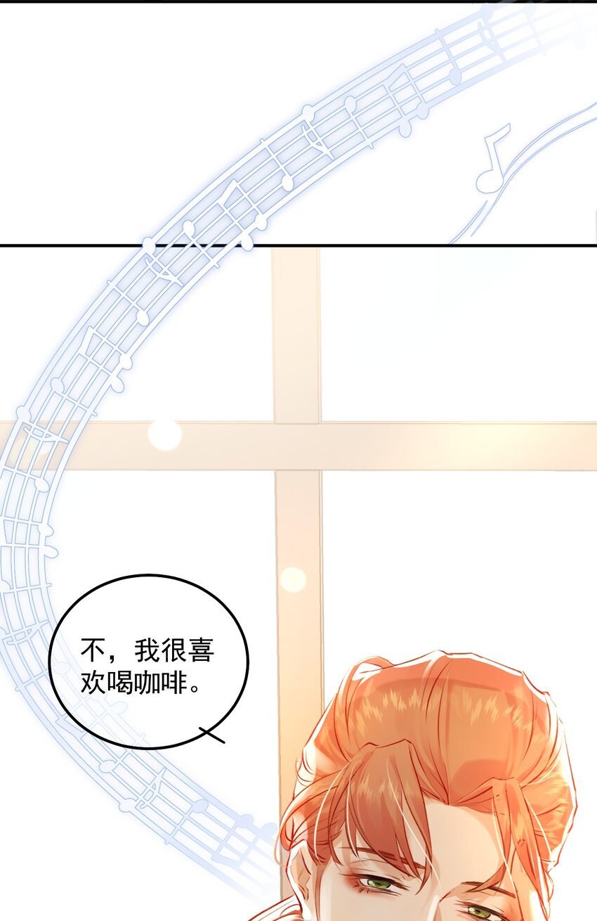 004 好戏就要开始了(1/2)-第7话