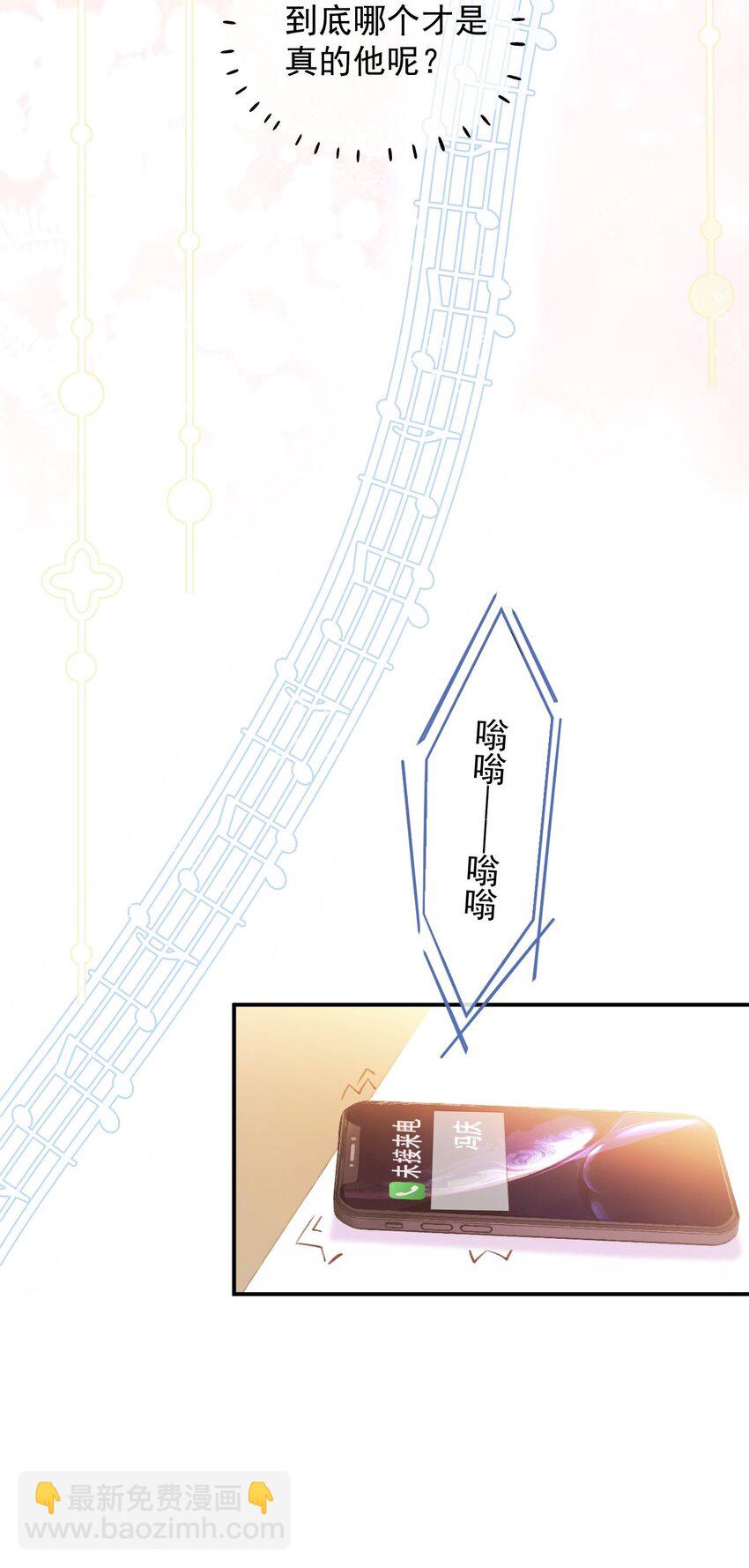 004 好戏就要开始了(1/2)-第7话